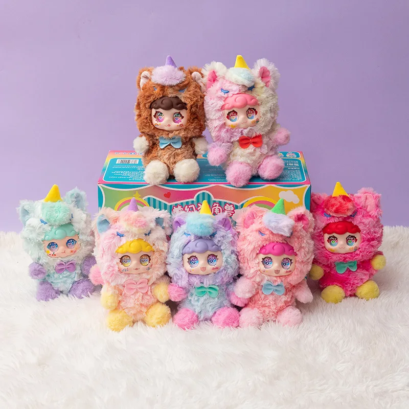 Dream Unicorn Series Plush Blind Box 1 PCS- Cute Vinyl Face Random Design Action Figures, Collectible Mystery Stuffed Toys Bag