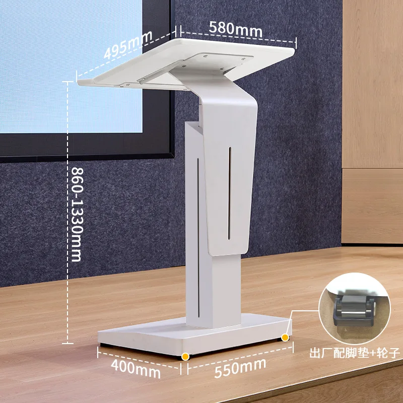 DSA Lifting Podium Teacher Conference Room Training Leadership Chair Hosts Business Speech Report Podium