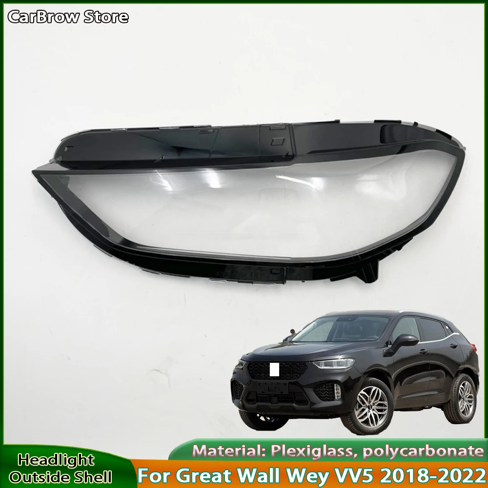 

Для Great Wall Wey VV5 2018-2022 автомобильные аксессуары абажур для фар абажур крышка линзы из плексигласа