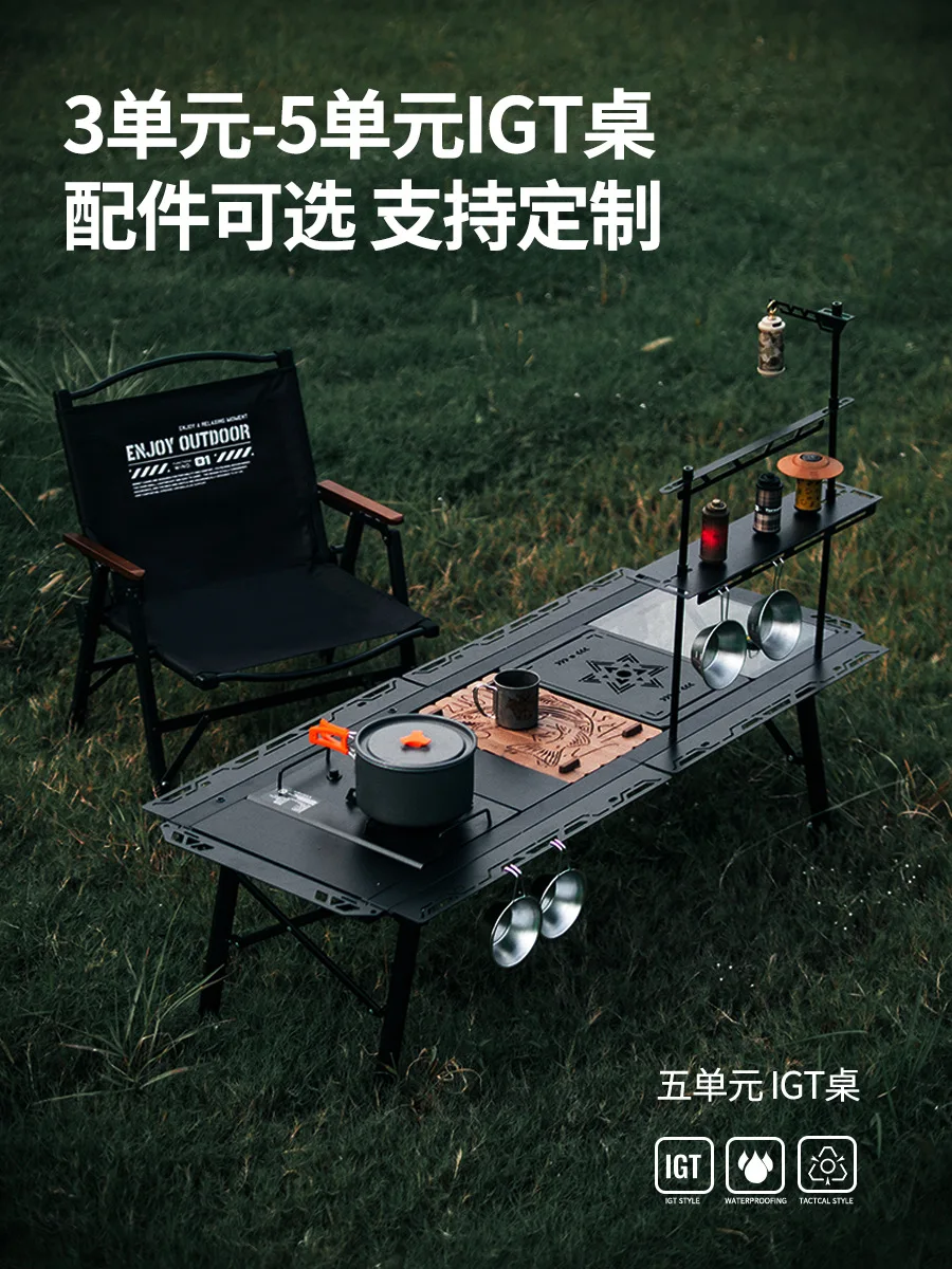 

Outdoor 5-Piece Folding IGT Height-Adjustable Tactical Table Camping Table Tea Table with Aluminum Alloy Folding Chair