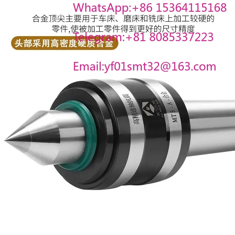 High precision rotary top CNC lathe MT3456 with long head and tailstock, high-speed movable top pin