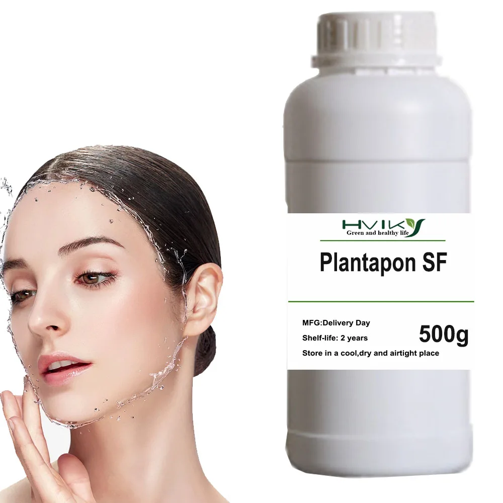 Plantapon SF Natural Certified Mild Active Agent Shower Gel Shampoo Raw Material