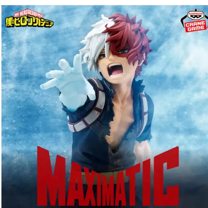 

В наличии: Оригинальная фигурка Bandai Banpresto My Hero Academia Todoroki Shoto, новая, в коробке, персонаж аниме