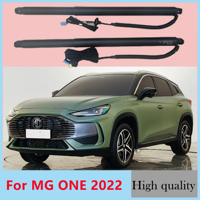 For MG ONE 2022  Electric Tailgate Control of the Trunk Drive Car Lifter Automatic Opening Rear Door Power Gate Kit