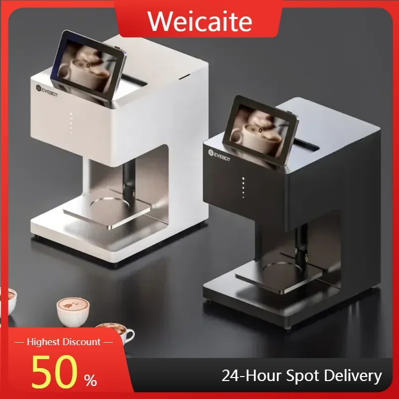 New High Quality Espresso Printer Secure 3D Latte Art Smart Touchscreen Edible Ink 100 - 240 Volts Handheld Portable DIY Pattern