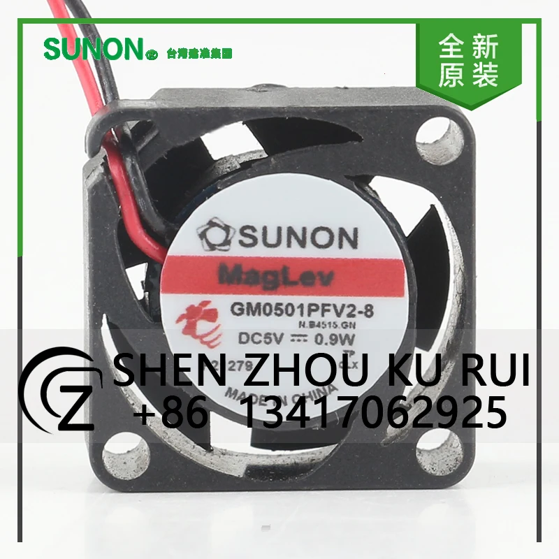 

Sunon 12V 24V 48V DC5V 0.9W AC EC 2010 20X20X10MM 2CM micro quiet inverter magnetic suspension two-wire GM0501PFV2-8 cooling fan