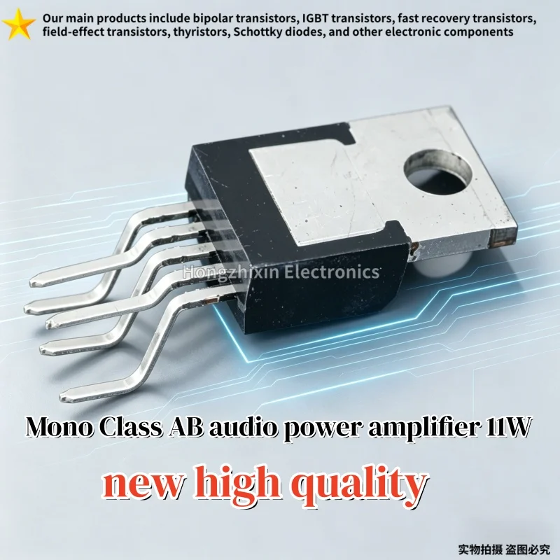 10PCS NEW TDA2030L TDA2050L TO-220-5 TDA2030 TDA2050 Audio amplifier UTC power amplifier