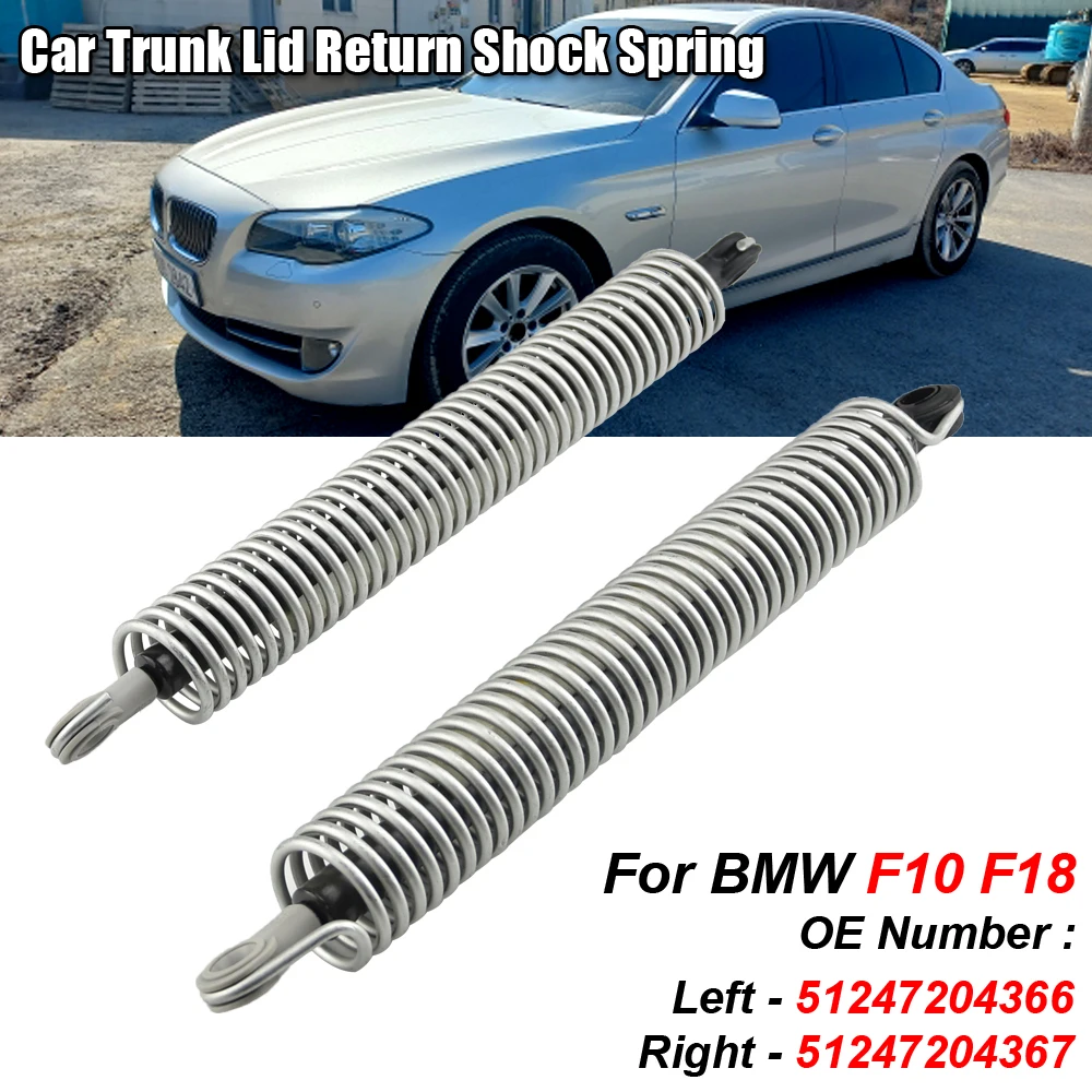 Car Trunk Lid Return Shock Spring for BMW 5 Series F10 520d 51247204367 Car-styling Accessaries