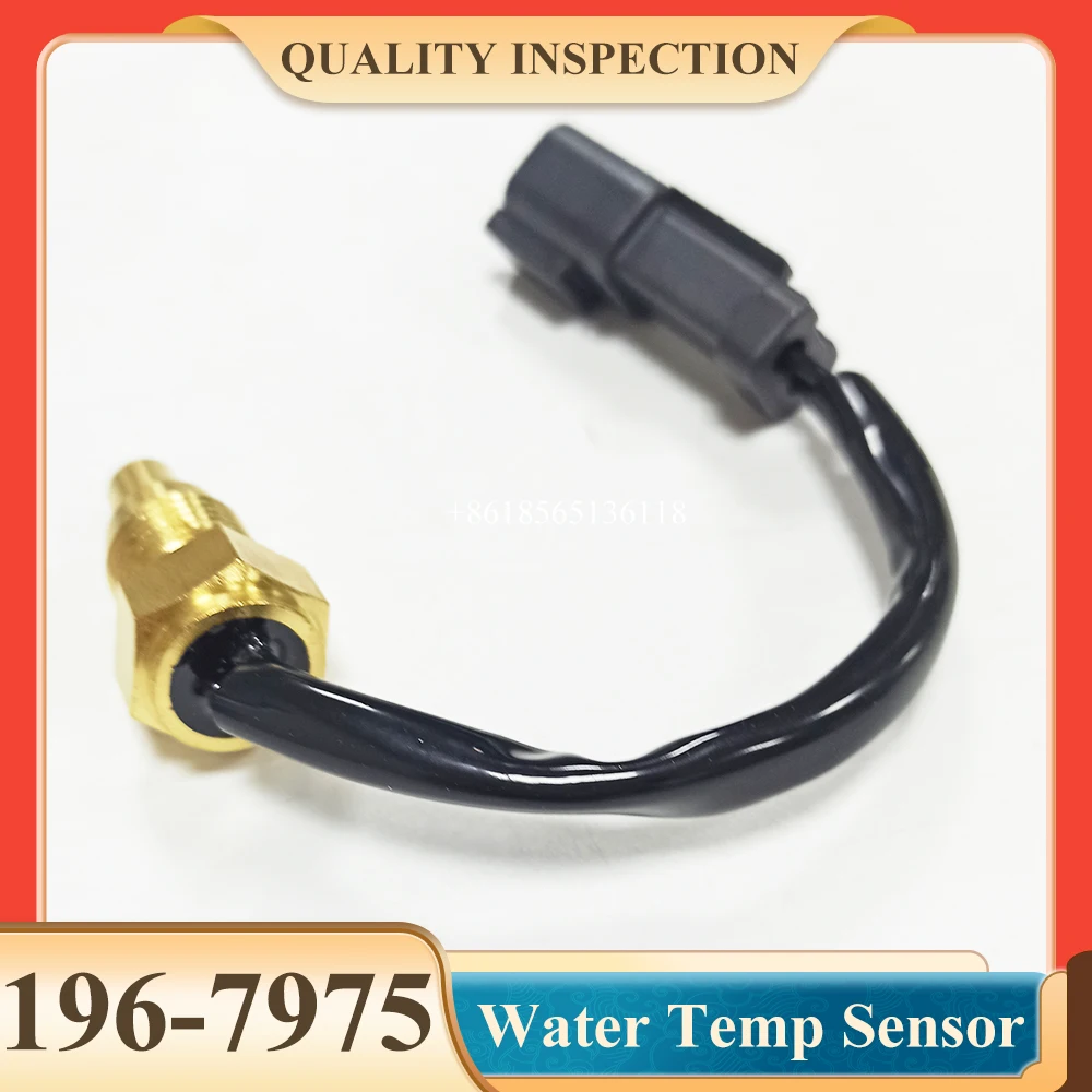 Escavatore E320C 320D Sensore temperatura acqua di alta qualità 1967975 196-7975 135-2336 1352336