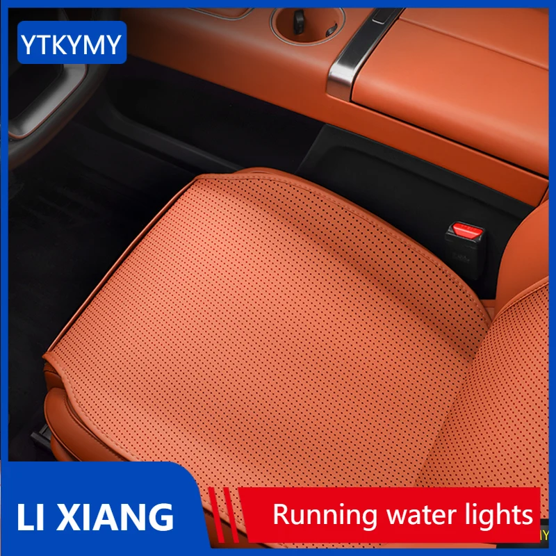 Lixiang L9 L8 Seat Cushion Leather Seat Cushion Four Seasons All-Inclusive Ventilator Interior Accessories Seat Cover