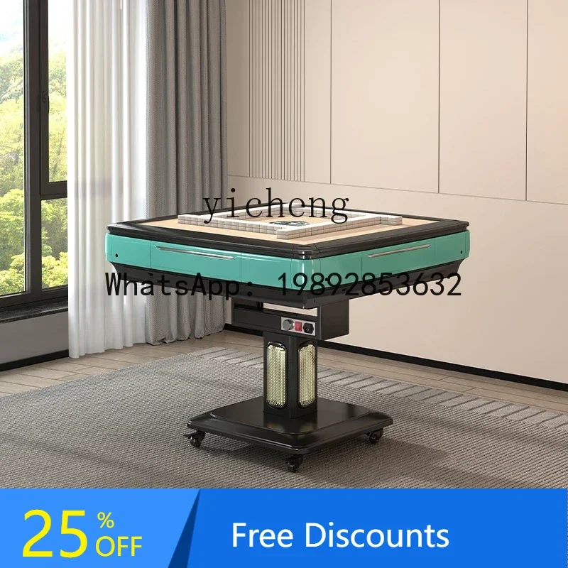 

LYY Smart Mahjong Machine Mute Mahjong Machine Folding Machine Household Electric Mahjong Table