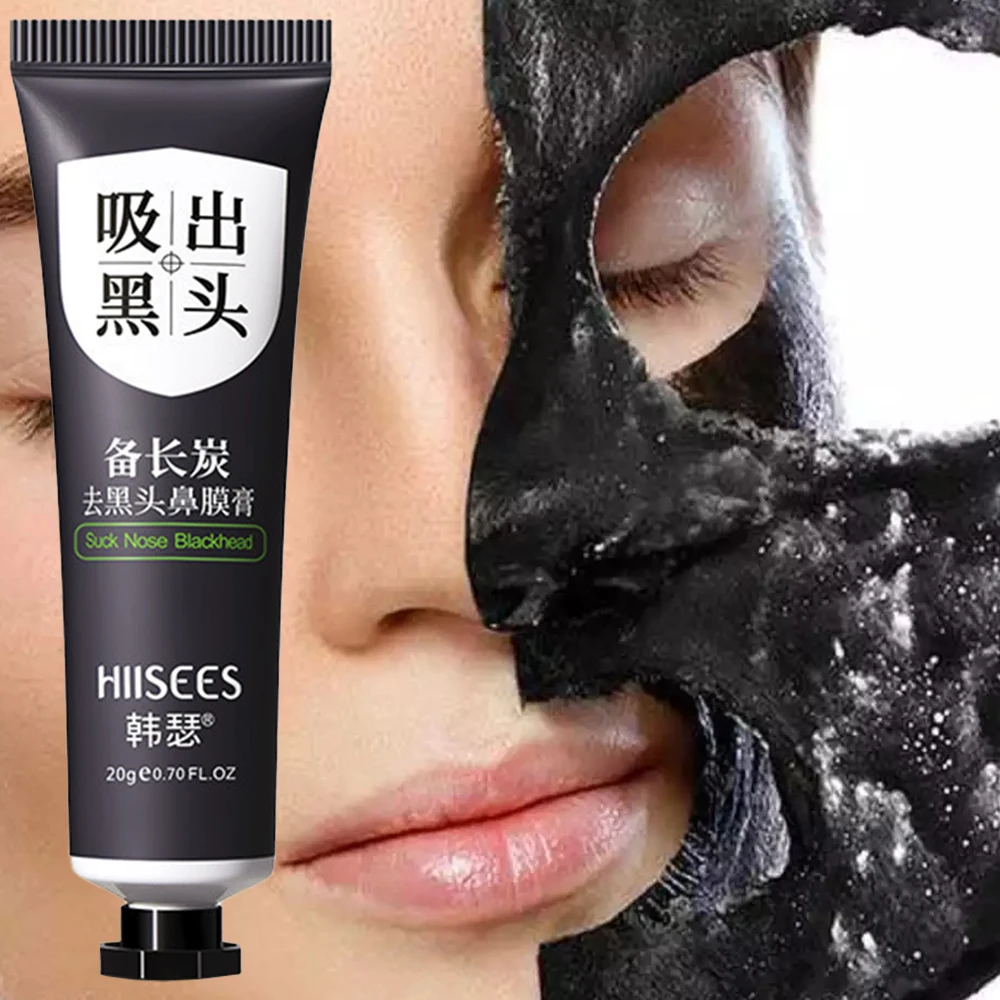 Bamboo Charcoal Blackhead Remover Nose Mask 20g, Deep Cleansing Nose Pore Care, Gentle Blackhead Treatment for T-Zone and Face view 3