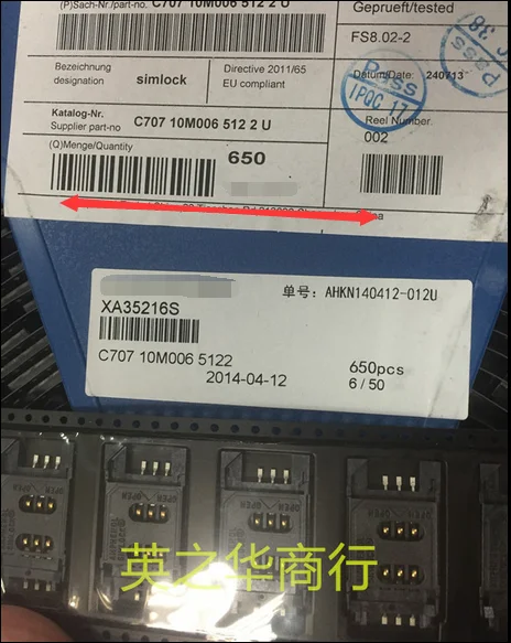 

30 шт. Оригинальный Новый Флип C707 10M006 5122U 6P для SIM-карты