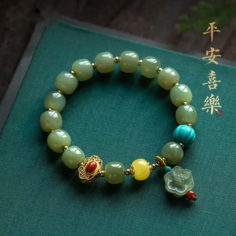 

Natural Hetian Jade Saponite Blessing Bracelet With Charms Female Duobao Jade Beaded Beads South Red HandString for Women's Gift