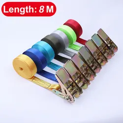 8M/ 25mm Ratchet Belt Buckle Tie-Down Belt Straps w/Metal Buckle Tension Rope For Car Motorcycle Bike Luggage Bag Cargo