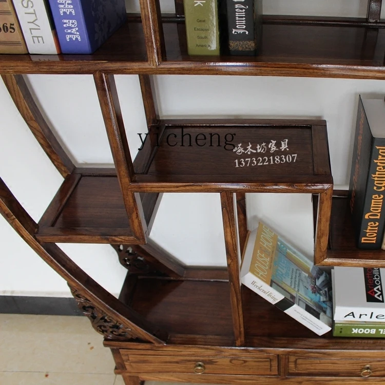 v1 Bogu Rack Solid Wood Chinese Antique Antique Rack Display Rack Cabinet Ming and Qing Classical Furniture