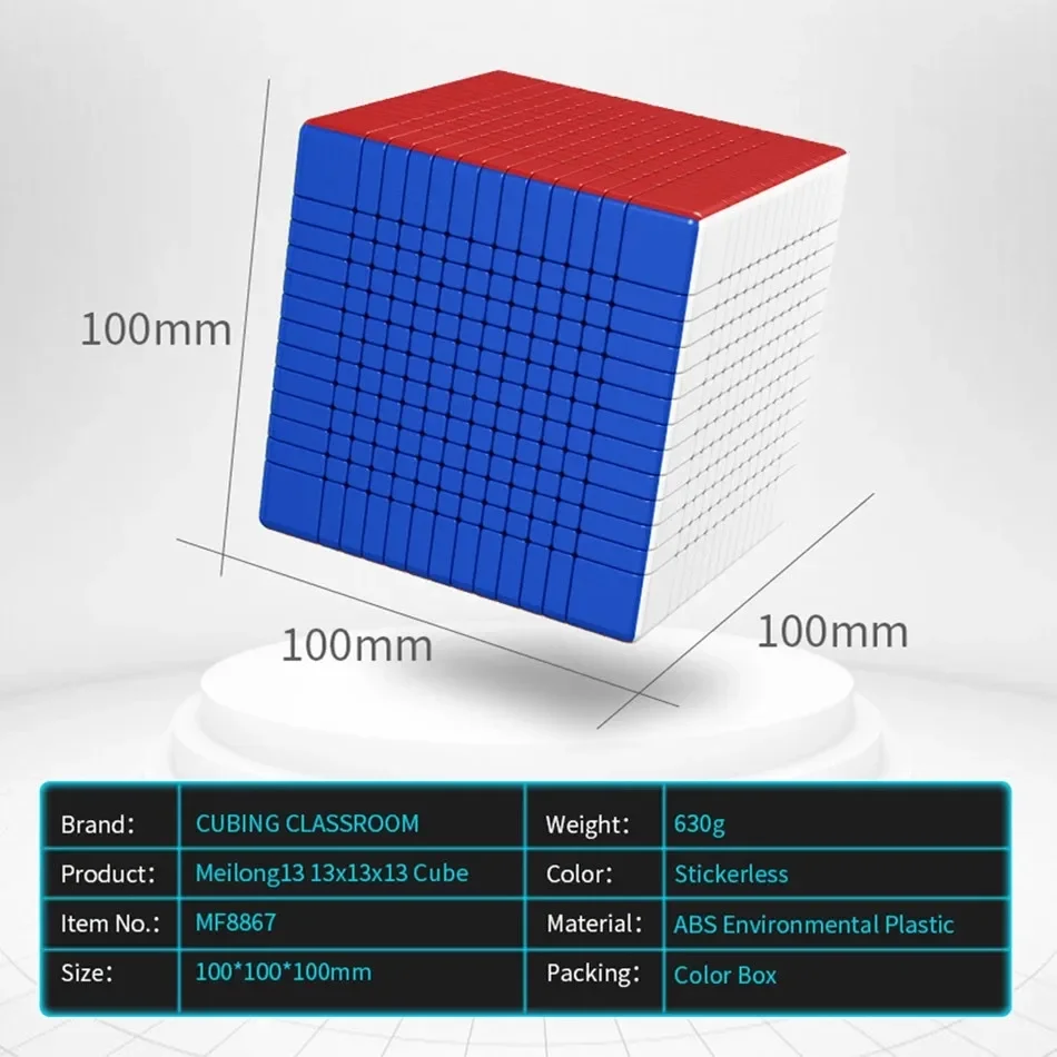 [ECube] MoYu Meilong 13x13 Magic Cube Stickerless Magic Cube  Puzzle Professional cubo magico Children Kids Gift Educational Toy
