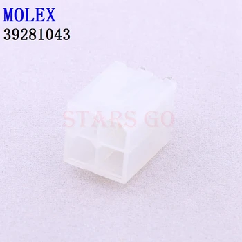 10ชิ้น/100ชิ้น 39281043 39281023 39039062 39039042   ขั้วต่อ MOLEX