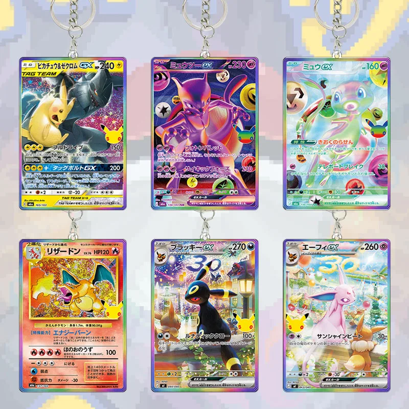 Japanese Rainbow 30th PTCG Full Art Card Acrylic Keychain DIY Zekrom Mewtwo Charizard Umbreon Espeon Game Bag Charms Collect