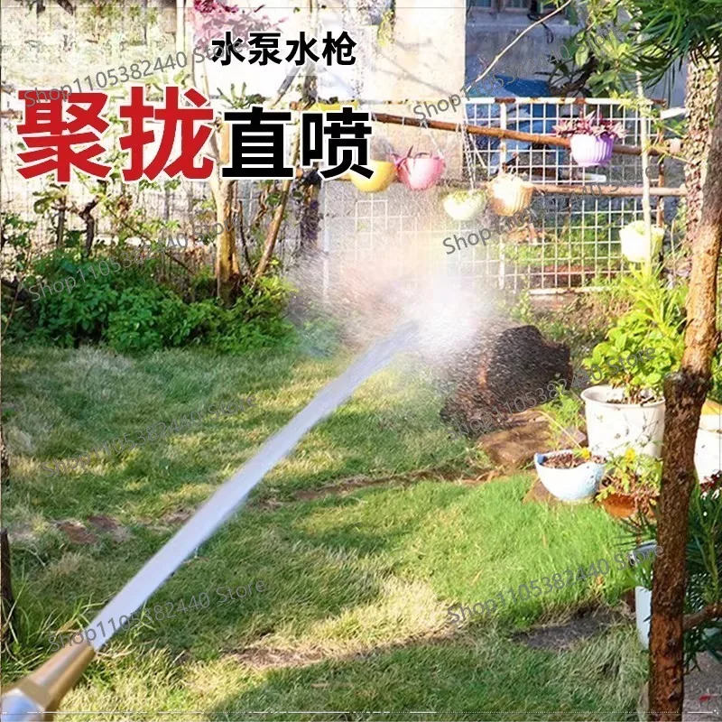 All-copper high-pressure direct injection car  nozzle mixer truck tanker water pump washing place farm  water gun head nozzle