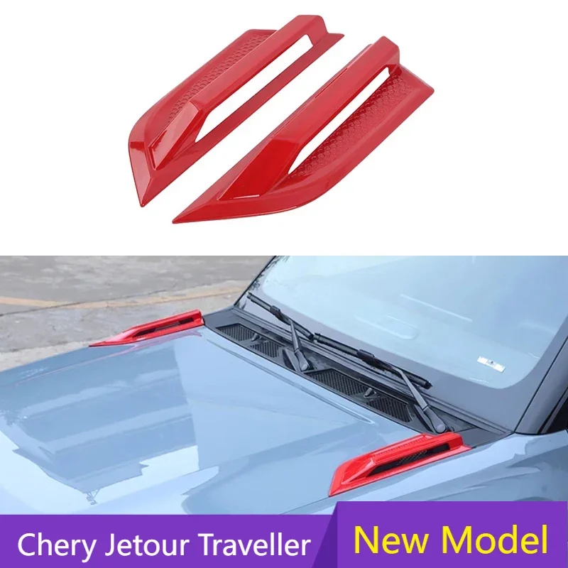 Car Hood Handle Protective Cover Modified Hood Decorative Car Exterior Accessories Fit for cherryJETOUR Traveler 2023-2024