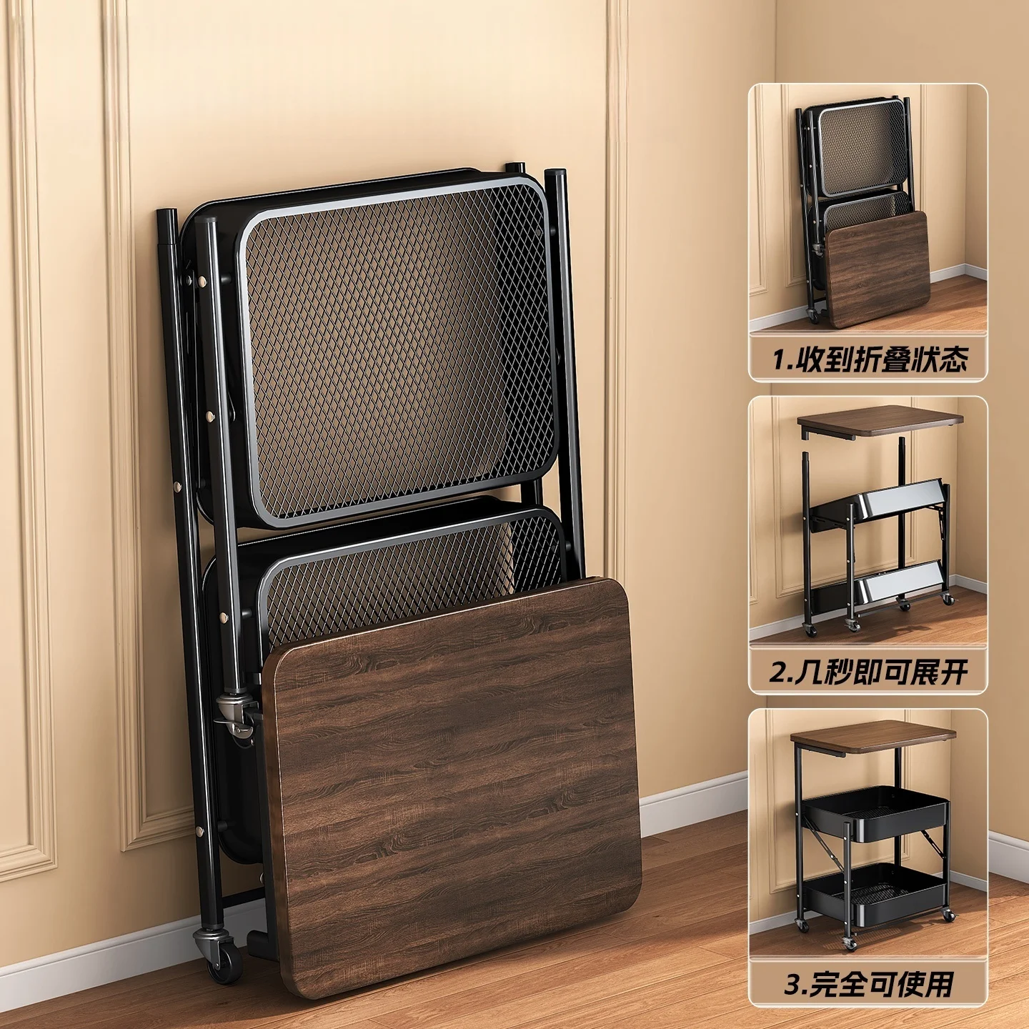 Foldable Rolling Side Table Two-Tier Storage Shelf Carbon Steel Frame Solid Wood Top Compact Square Design Sofa Bedside Study