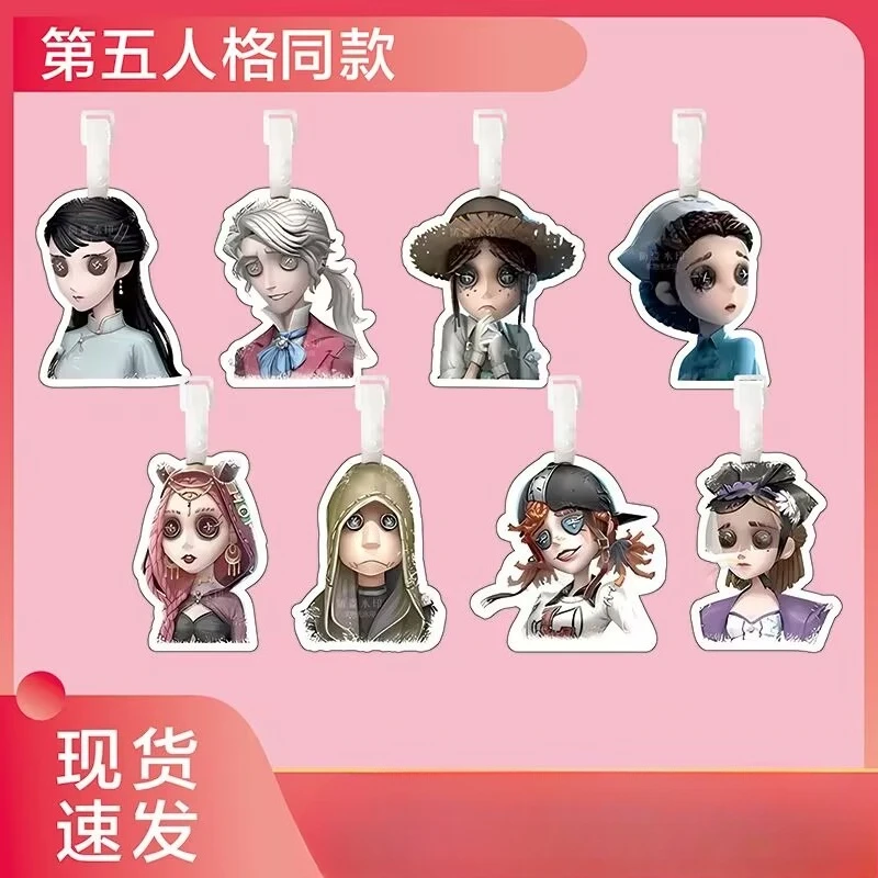 

"Identity V" luggage tag, schoolbag pendant, travel suitcase pendant chain, boarding tag, peripheral keychain, anti-loss tag