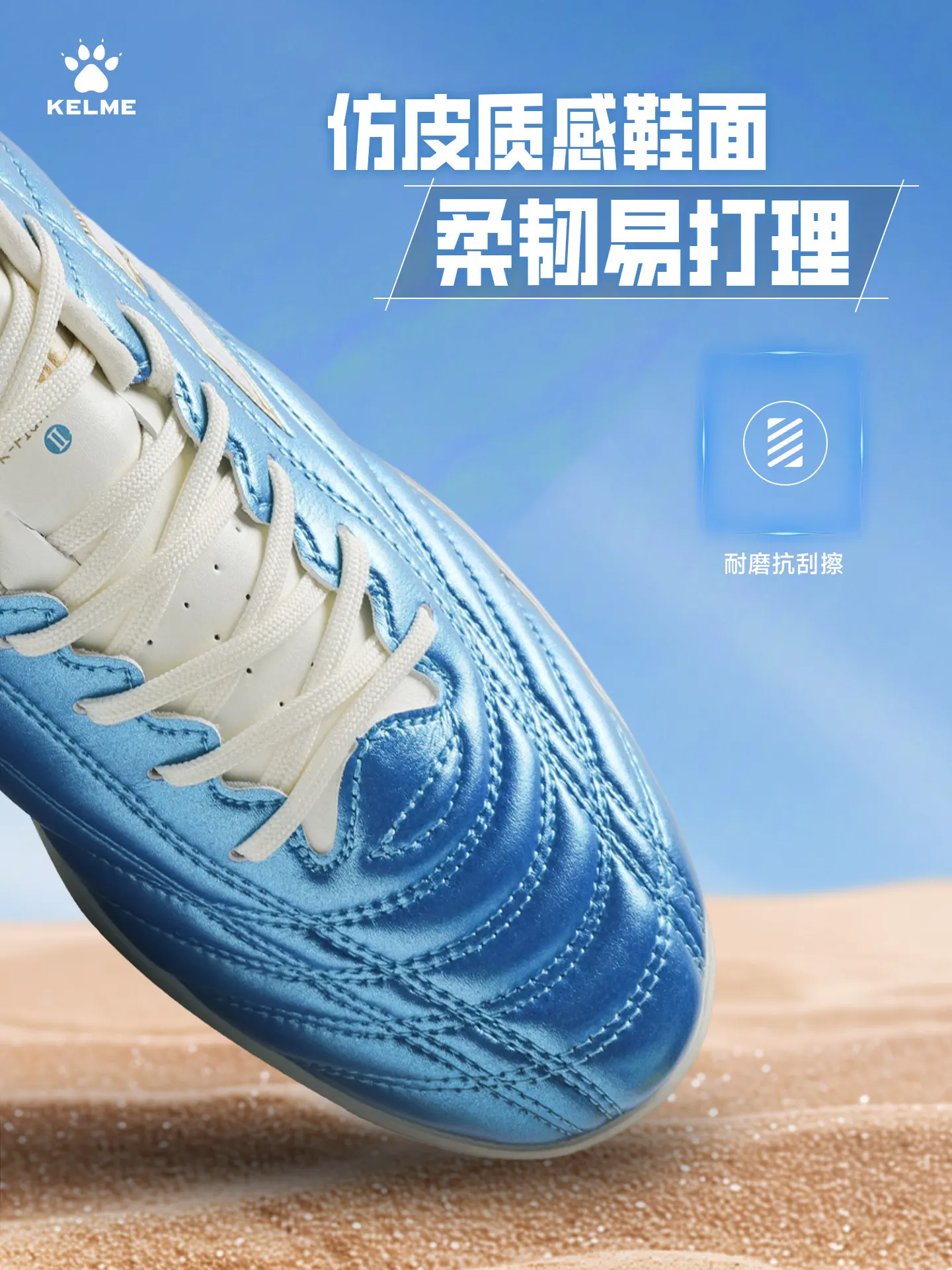 Thumbnail 3 - #89 Cheap Soccer Shoes Worth Buying