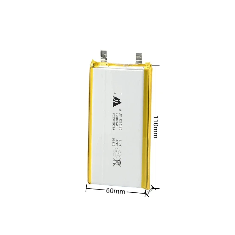 1-50PCS 3.7V 10000mAh 1260110 Rechargeable Polymer Batteries Lipo Li-Po for Toy Power Bank GPS Laptop Camping Lights Diy