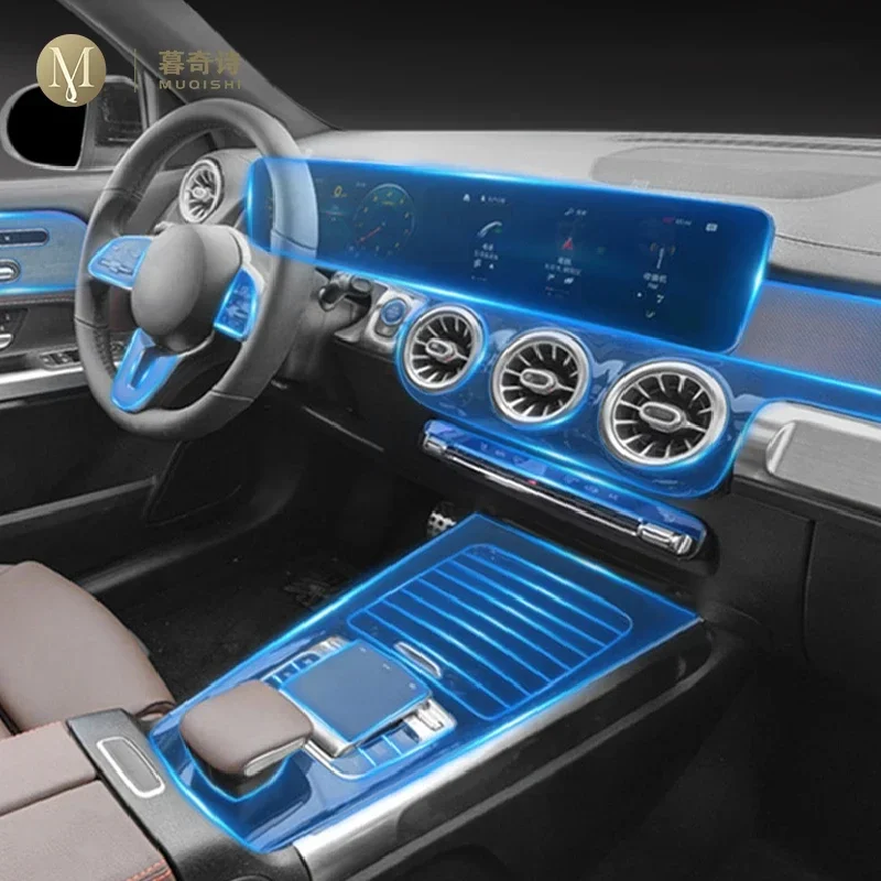

Для Mercedes-Benz AMG GLB 35 2020-2023 салон автомобиля защитная пленка для фортепиано прозрачная самоклеящаяся пленка из ТПУ для краски против PPF