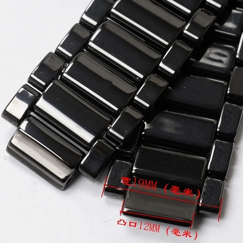 19mm*12mm High quality Ceramic Watch Strap For Rado True Series Thin Watch Chain Black And White Convex men and women Watchband