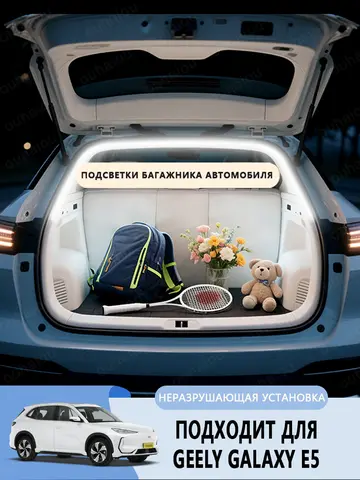 10 best sales e5 - №10