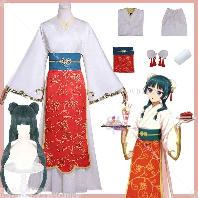 

The Apothecary Diaries Maomao Cosplay Costume Sweets Paradise Kawaii Chinese Retro Lolita Dress Halloween