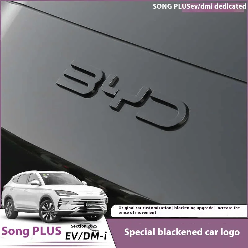 

For BYD Song Plus DMI Seal U Sealion 6 Black Front Emblem Modification Black Warrior Car Badge Covering Styles Logo