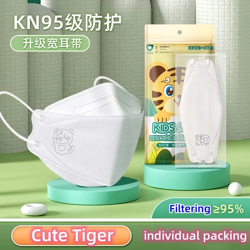 10 قطعة/الحزمة 0-2 سنة و 3-7 سنوات و 8-14 سنة أقنعة أطفال للبنين والبنات بأنماط لطيفة 4 طبقات #2