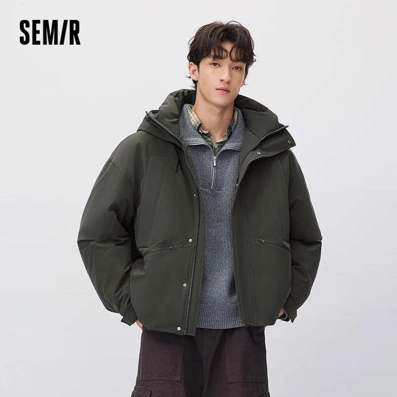 Semir Men Down Jacket 80 Percent Down Fill Drawstring Hooded Solid Color Workwear Large Pocket 2026 New Winter Daily Wear