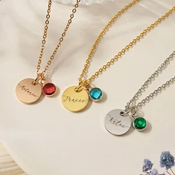 No Rust Stainless Steel Customized Name Necklace Personalized ID Date 12 Birthstone Pendants For Women Children Family Gift 2024