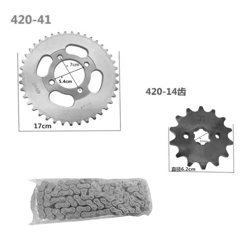 

Motorcycle Chain and Sprockets Set for Honda Zongsheng Dayun Lifan Loncin Jialing JH70 CD70 JL70 DY70 JH Transmission Sprockets