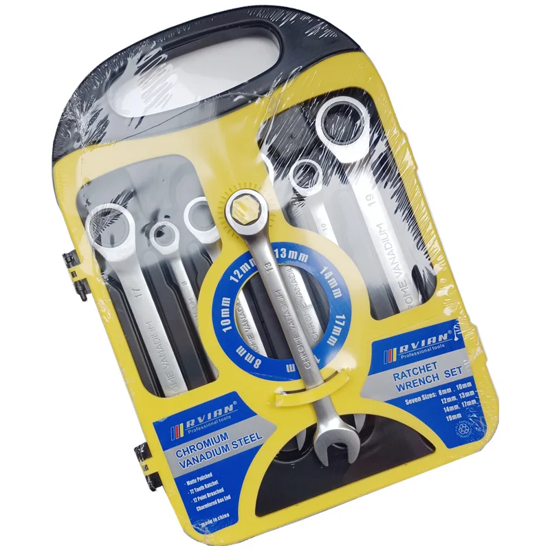 7-Piece dual-purpose ratchet wrench double-head 72-tooth plum blossom opening movable head fixed head silly head two-way wrench