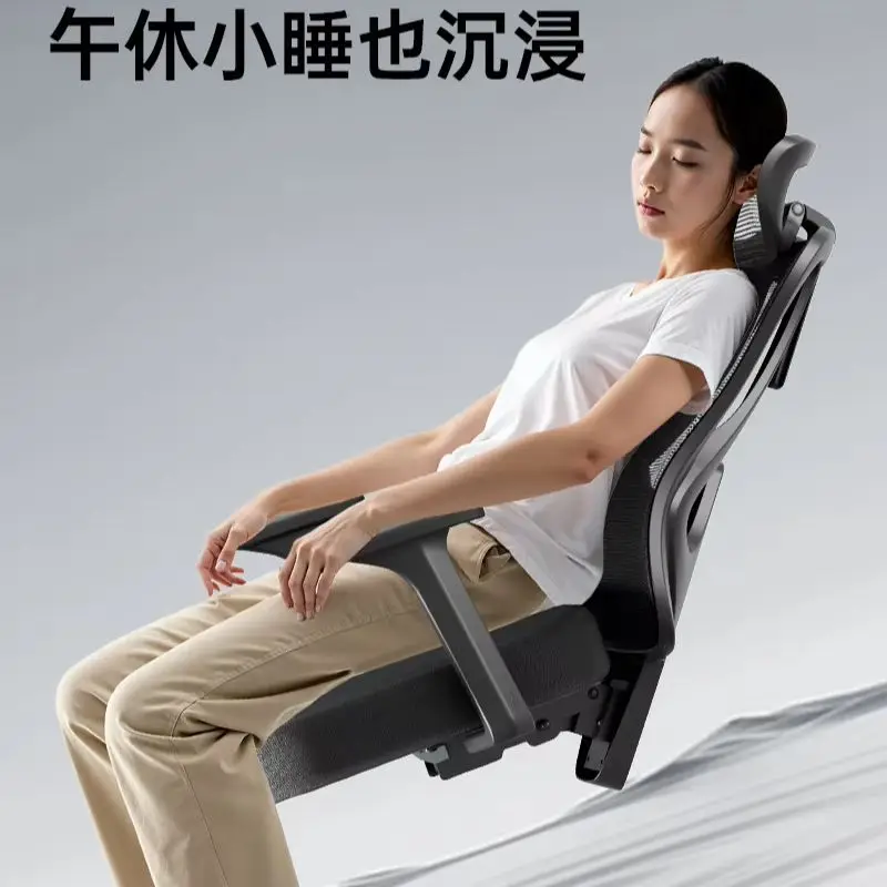 Black And White P1 Computer Chair Ergonomic  Office  Reclining Dormitory Study  Household Rotating E-sports Chair
