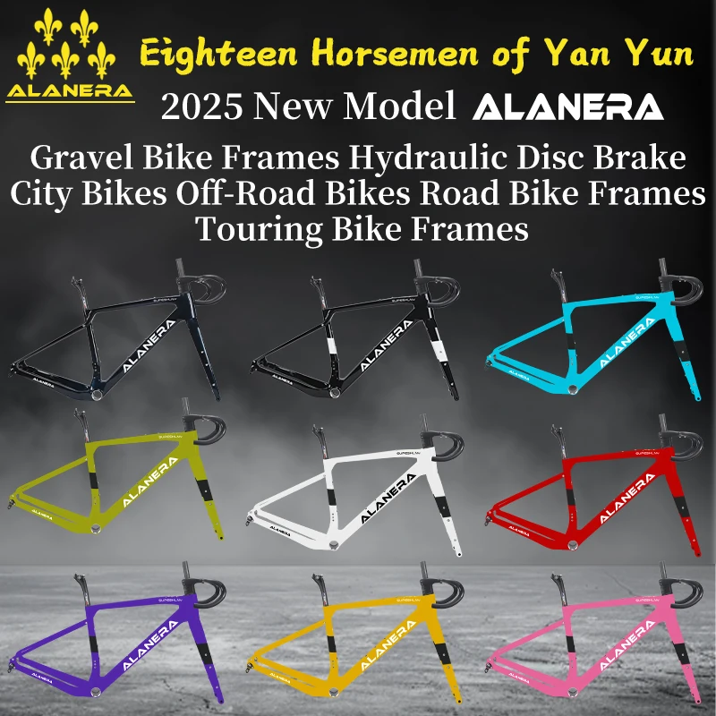 2025 new ALANERA gravel carbon fiber bicycle frame, off-road melon-shaped frame, Gravel road frame, multiple colors GLOSS