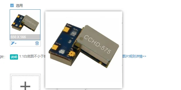 

Камера CMOS с 10-кратным зумом, 700TVL, контроллер PWM, CVBS
