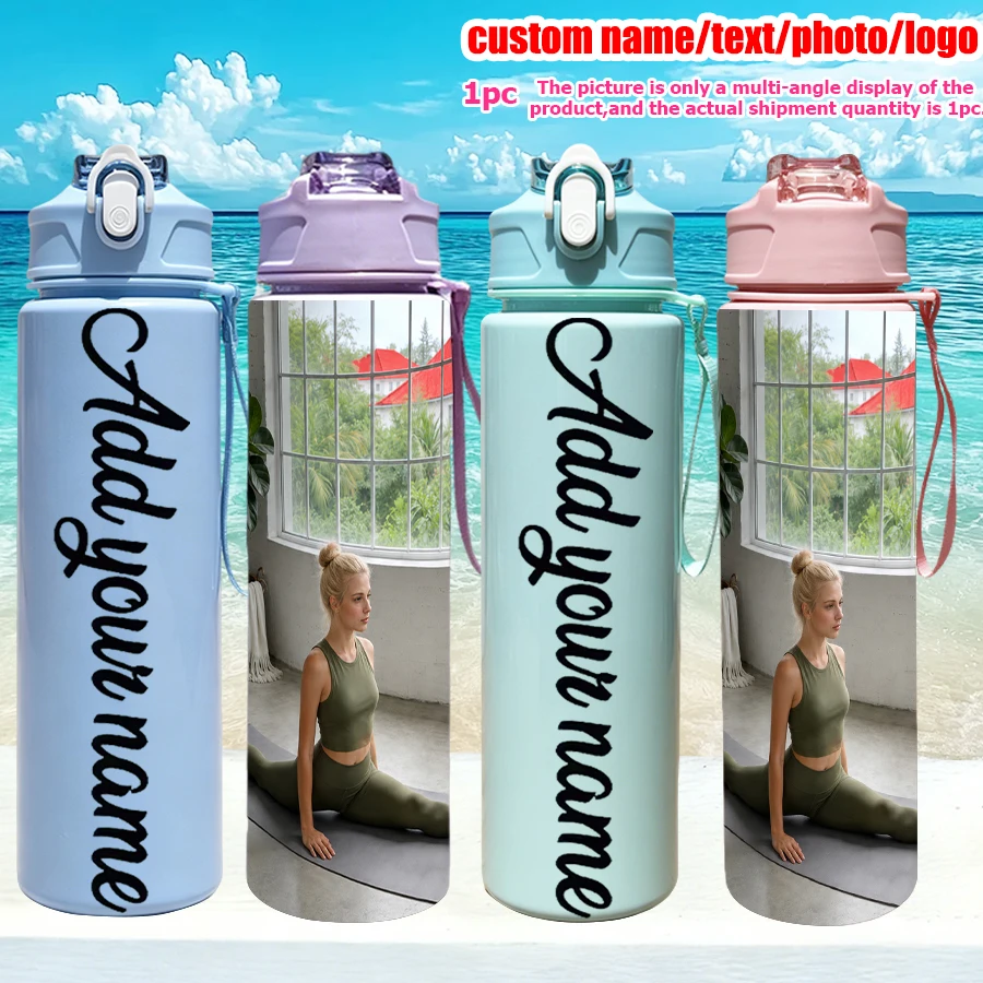 1pc 25 oz Custom Lettering Pattern Water Cup Leak-Proof Thermal Insulation Sports Kettle Personalized Gift Suitable for Outdoor