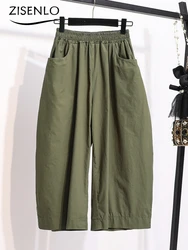 2024 Women's Retro Japanese Work Style Cropped Pants Neutral Loose Elastic Waist Large Lantern Wide Leg Pants Streetwear Women