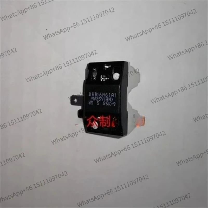 1pcs 600a Compressor DRB16N61A1 MV35Y Flat Protector Refrigerator Overload Protector