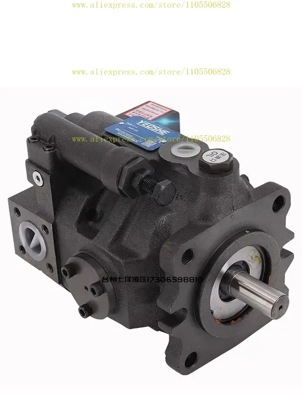 YEOSHE Taiwan oil lift variable piston pump V15/V18/V23/V38/V42-A1/A2/A3/A4-R10X