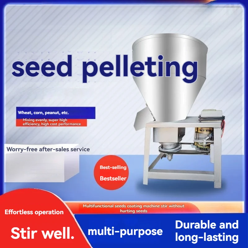 Seed coating machine, small seed mixer, peanut, soybean, rice, wheat, corn mixing machine, mixing machine