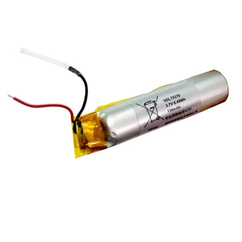 3.7V 130Mah AHB7437…