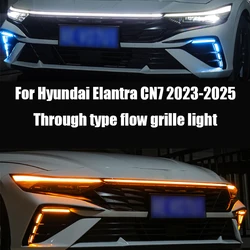 For Hyundai Elantra CN7 2023 2024 Through type running water daytime running light grille light LED light hood ambient light