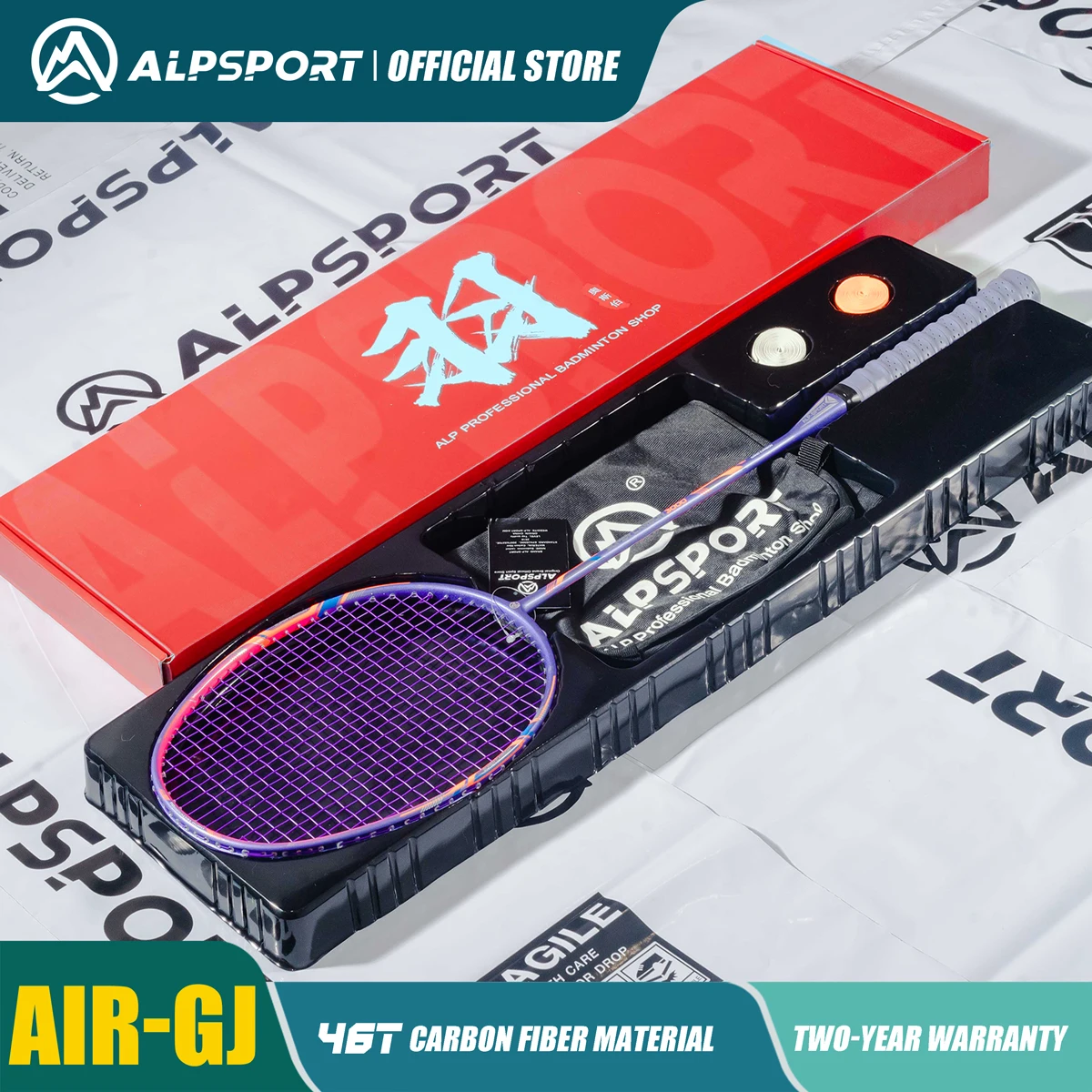 ALP GJ 10U Súper ligero 52g T800 arco y flecha raqueta de badminton Importado genuino Fuerza de tracción 22-30lbs 13kg Deportes al aire libre Fibra de carbono + titanio Tan ligero como (AIR) ALPSPORT GJ